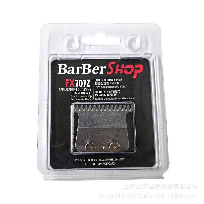理髪はさみ替刃バリカンFX707Zフィットbaby liss FX787G|undefined