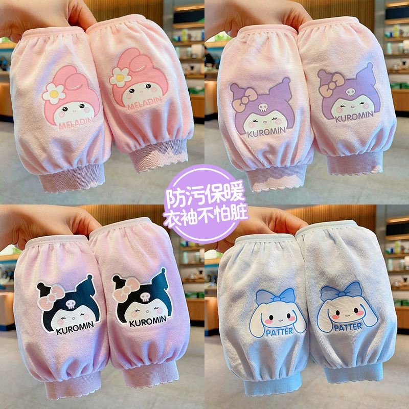 Детские рукава Sanrio осенью и зимой