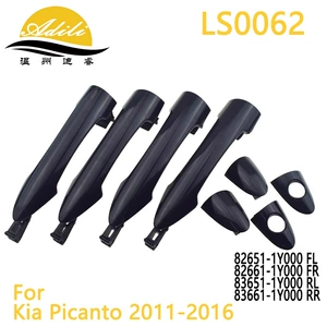 PICANTO xarici qapı tutacağı 82651-1Y000 82661-1Y000 83651-1Y000 83661-1Y000