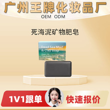 ���SOEM���Ƽӹ��N��Դ�^���u������V�����������Ȼ�V���|�غ�