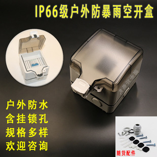 PZ30����� 5/9��·��ˮ���_�� C45ģ���K�˺� DZ47-63©���_�P��