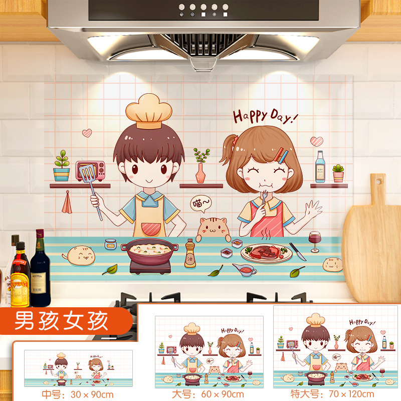 Cocina ignífugo ignífugo cocina transparente pegatinas a prueba de aceite cocina estática resistente a altas temperaturas pegatinas de cocina autoadhesivas al por mayor