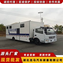 ܇�dʽ�l���g ��̨���� ����Ů�ָ���܇���b����܇ ���^����܇