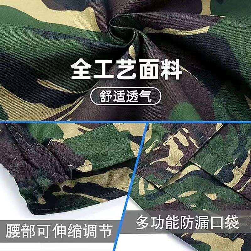 迷彩服セット男女耐摩耗性耐汚れ軍事訓練自動車修理建設現場労働男性労働保護コート作業服|undefined