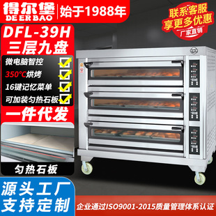 �������õ���������_����t�๦�܏N���h�t��ʯ�����ӾűP늿���