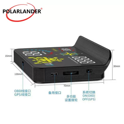 Vehicle HUD Hud Head-Up Display Universal