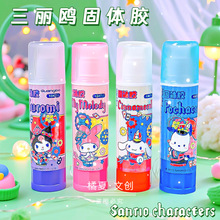 �V��84711�����t���w�z�z��ins���ֵС�W����ճ�ȃ�ͯ�ֹ��z�zˮ