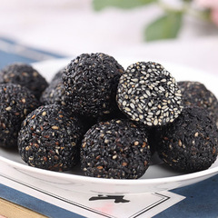 Sesame Seed Honey Nine Steams and Nine Dries Black Sesame Balls Wholesale 250g Independent Small Pack Handmade Black Sesame Balls