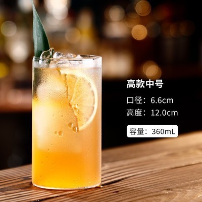 높은 중간 360ml-첫 번째 단일 우송료