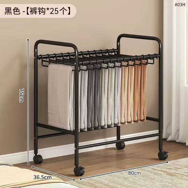 [80cm long + 25 trouser racks] black