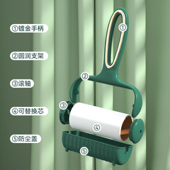 2022 New Light Luxury Hair Adhesive Tearable Roller Hair Adhesive Roll Paper Clothes Pet Hair Remover Wholesale