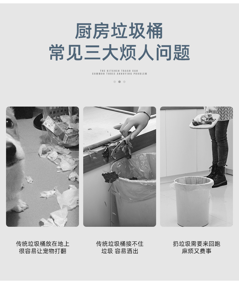 折叠垃圾桶 02.jpg