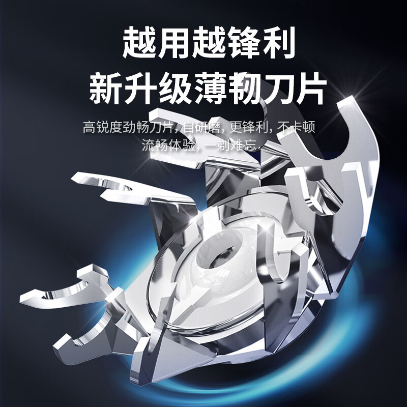 Chico afeitador eléctrico para hombres afeitador portátil de carga rápida de tres cuchillos afeitador afeitador afeitador