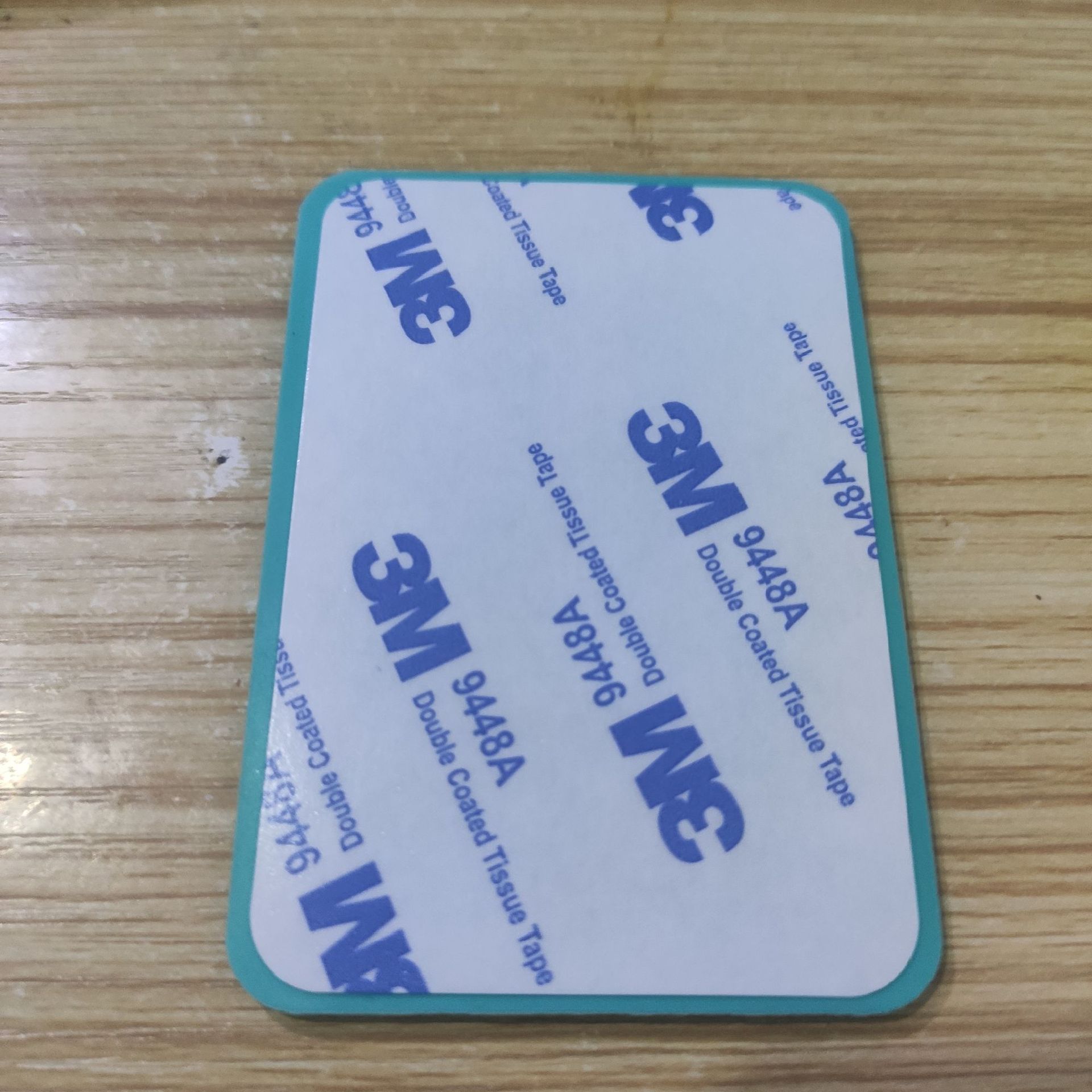 微信图片_20231119103252