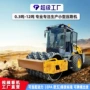 订制钢轮压路机