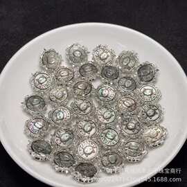 天然黑贝壳圆形雕刻魔盒粒粒精选颗颗带眼强光DIY饰品通孔配件