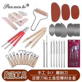 其他美术用品;画笔;美术颜料