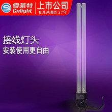 ѩ�R��H�����⾀���������Ͽ����������C����36W���� 36W�o����38