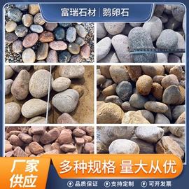 板岩、文化石;花岗岩;其他石材石料