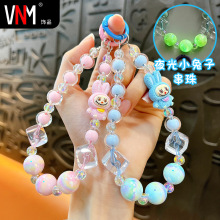 ����ͬ��ҹ�⴮�������֙C�耳׿ۿɐە��������܇耳��С�YƷ