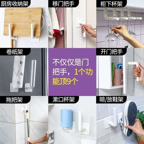 Kitchen paper towel cling film hanger without punching wall-mounted roll paper storage rack fresh-keeping bag pot lid storage rack wholesale