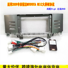 �m��2009�S���J־ RAIZE ��׿��������׿�������f�h������