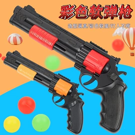 发光玩具;减压玩具;其他益智玩具
