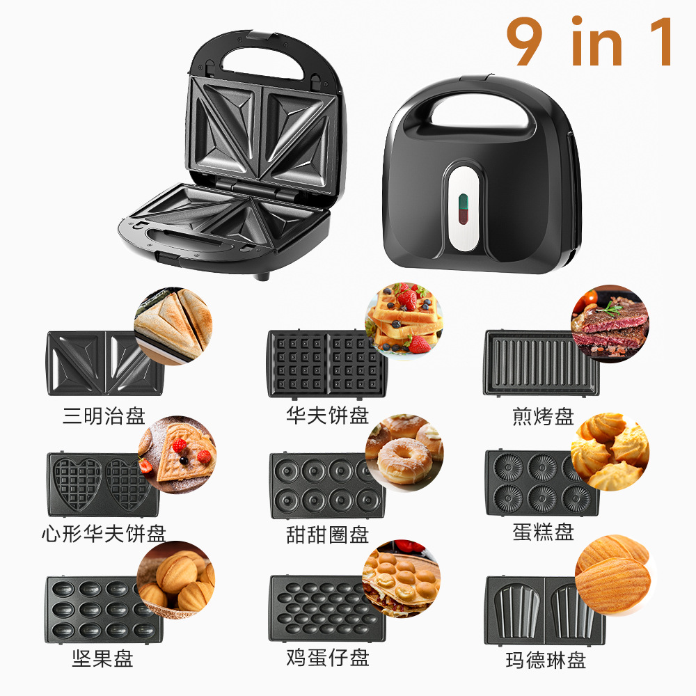 9-in-1 아침 식사 기계(샌드위치 + 와플 + 프라이팬 + 하트 모양 와플 팬 + 도넛 + 케이크 팬 + 너트 팬 + 에그 와플 팬 + 마들렌 팬)