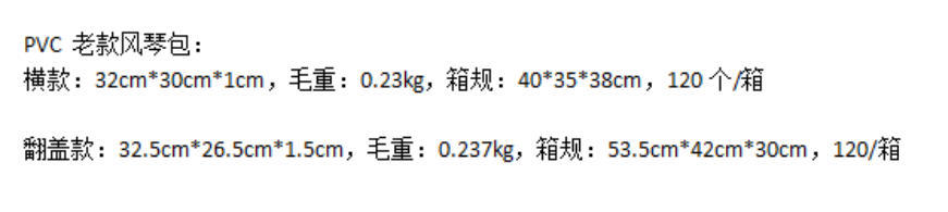 ScreenShot_2025-12-30_224625_5