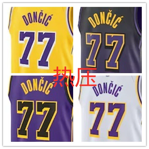 Баскетбольные майки Лейкерс № 77