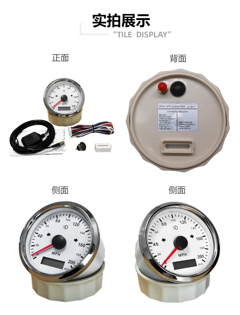 85mm Universal Gps Speedometer Odometer Mph Adjustable Mileage 12V24V Car Rv Motorcycle