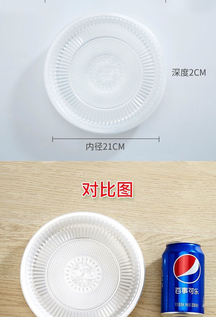 e2bbd169-af14-4836-9382-c7ca3669d327.jpe