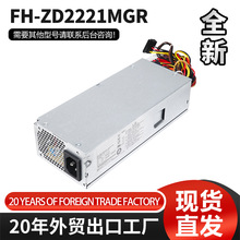 �ǘ��ԴFH-ZD221MGF D10-22P1A PS-6221-7 FH-ZD271MGF PCA227