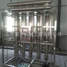 늼ӟЧsˮC GMPעˮO  עˮ