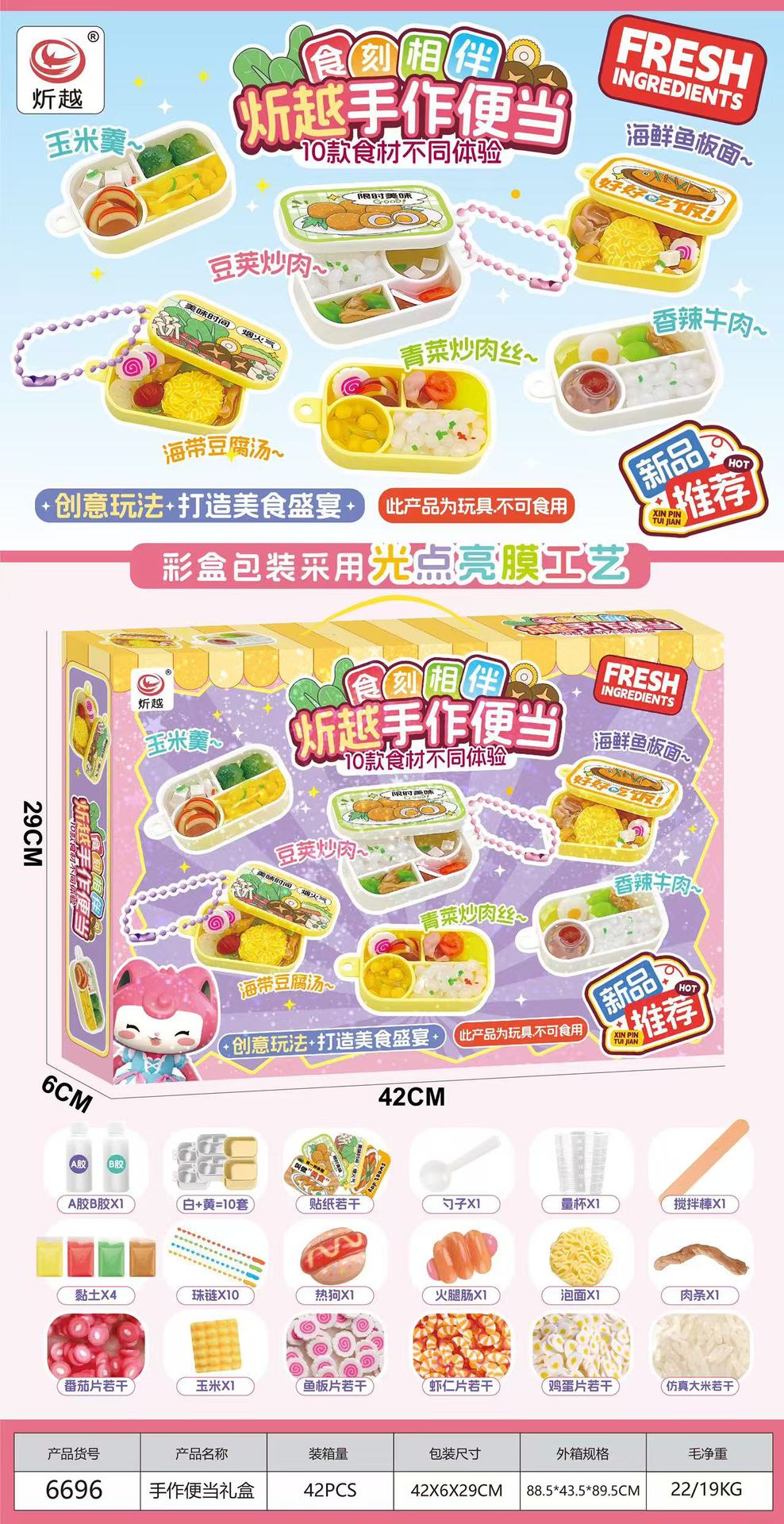 微信图片_20250509130741