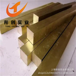 ��������ĥCuZn38Pb2�U�S�~�� ��CW608N�U�S�~�� �U�S�~�� ͮ��