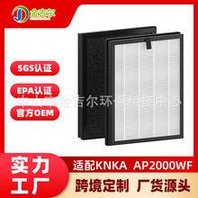 �m��KNKA AP2000WF�՚�������Vо����̿�V�Wȥ���ﮐζ�����w��