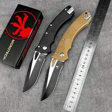 微技术MSI户外折刀露营求生刀徒步随身口袋小刀子多功能防身刀具