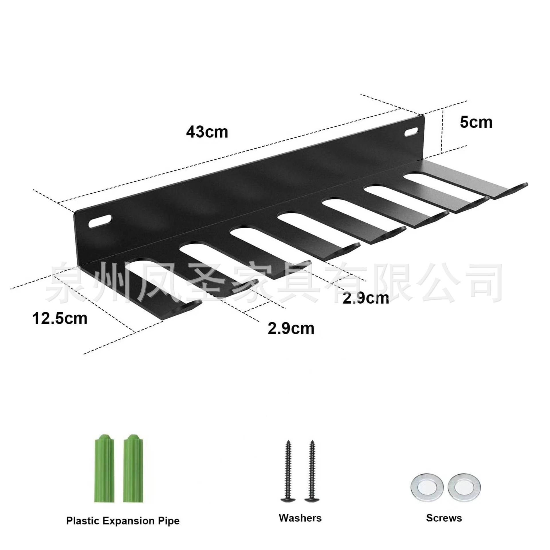 일곱 개의 구멍