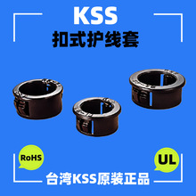 �F؛����KSS��ʽ�o���� UL��ʽ�o���� �o���h  SB-8S SB-8 SB-10