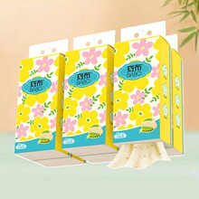 �߲��Ғ�ʽ�鼈270���l�����ͽ����������l������������Ì����b