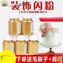 �W���~���b������ǵ���ʳ�ò��ɽ���Ƿ��ɿ�����ɫ�����y