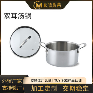 千谎百计第二季