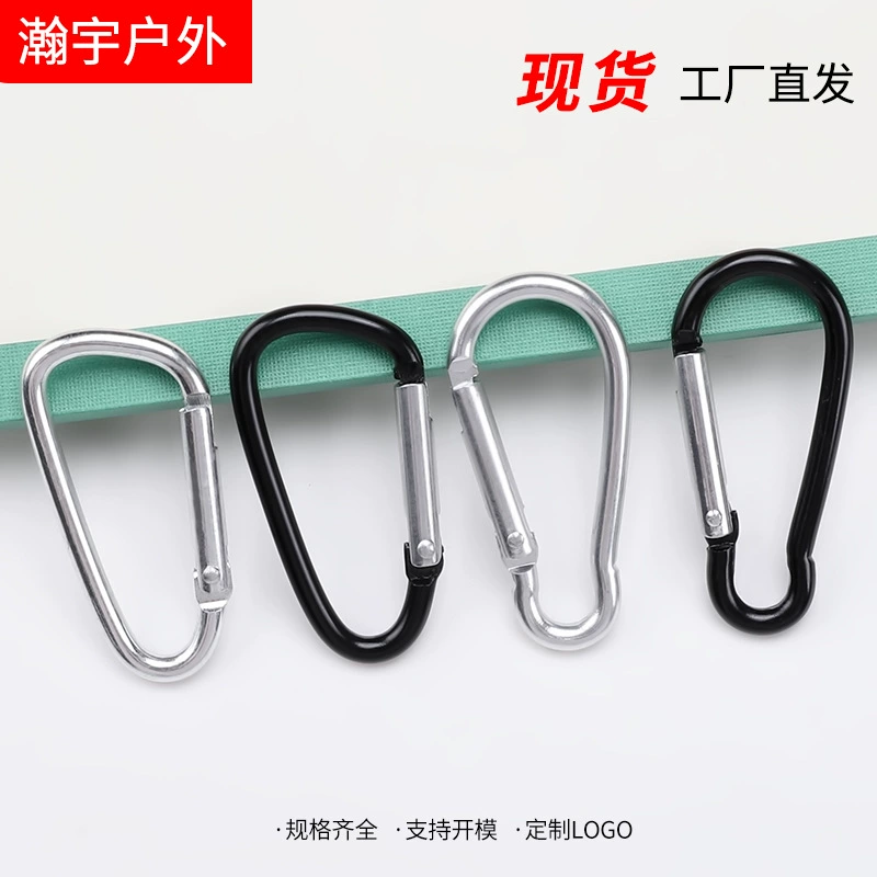 В наличии карабин из алюминиевого сплава D-образной формы, оксидированный быстросъемный чехол для наушников в форме тыквы, быстросъемная пряжка для альпинизма на открытом воздухе.