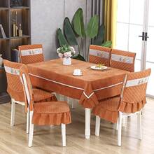 �F��������ˇ�����������֚Wʽ��ײ����|���Ή|�������b����