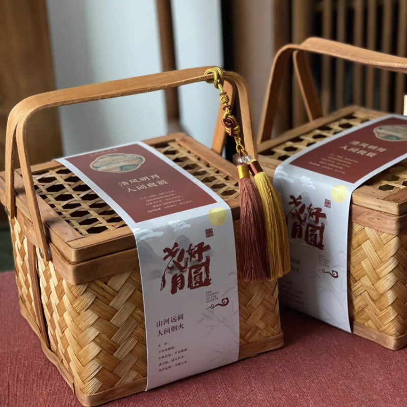 6粒广式冰皮鲜肉流心中秋蛋黄酥中式糕点酥点新款月饼包装盒木盒|undefined