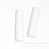 Wavy plastic teaching ruler for elementary school students, stationery, bag accessory, 15cm, 20cm, increased thickness