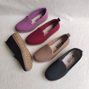 Shoes women's spring and autumn women's shoes wholesale Beijing cloth shoes casual breathable fly woven shallow mouth soft bottom mother shoes