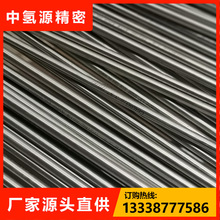 气幕喷淋系统专用卫生级别高端洁净寿命长精轧三辊生产不锈钢管厂