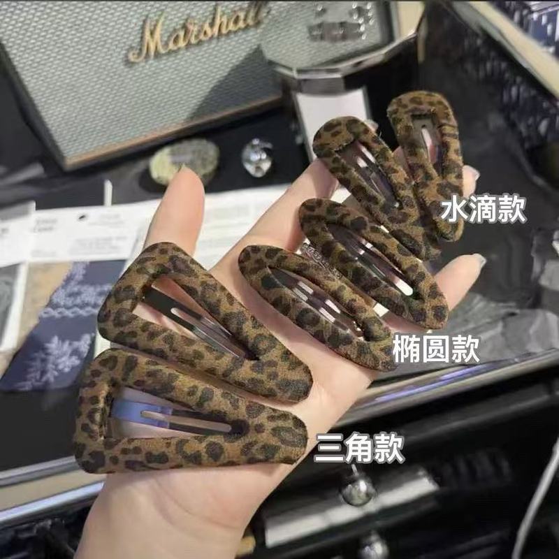 韩国新款早秋咖色豹纹发夹甜美简约刘海夹侧边夹碎发夹发卡发饰|undefined